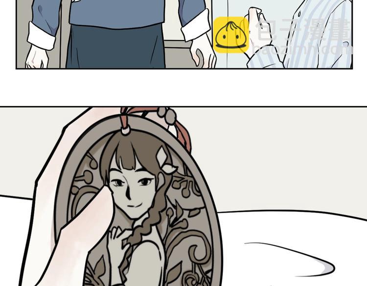 第78话 桃神5(1/2)-第80话