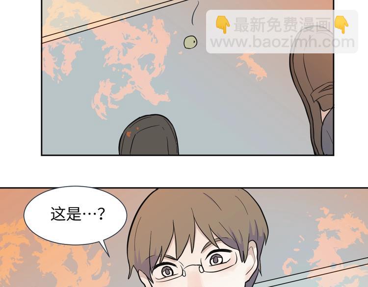 第78话 桃神5(1/2)-第80话