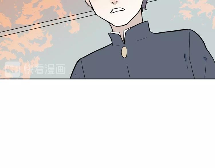 第78话 桃神5(1/2)-第80话