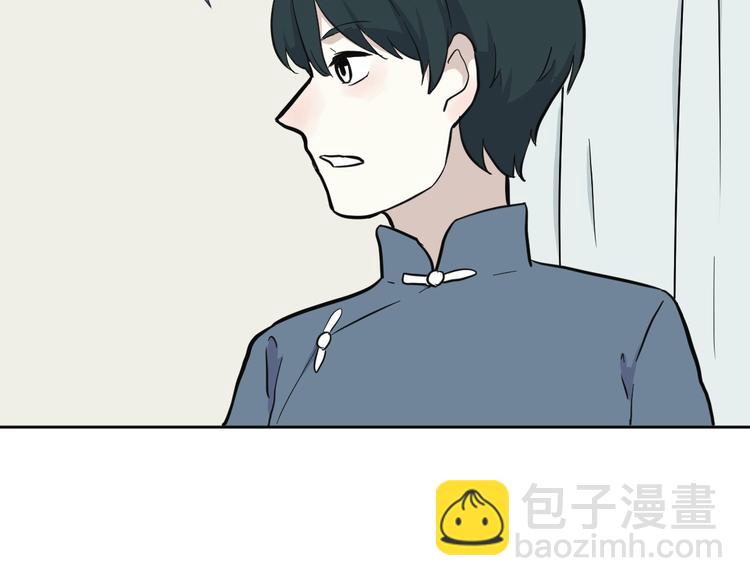 第78话 桃神5(1/2)-第80话