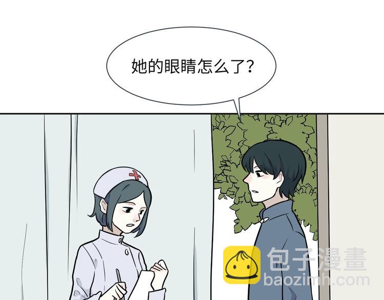 第78话 桃神5(1/2)-第80话