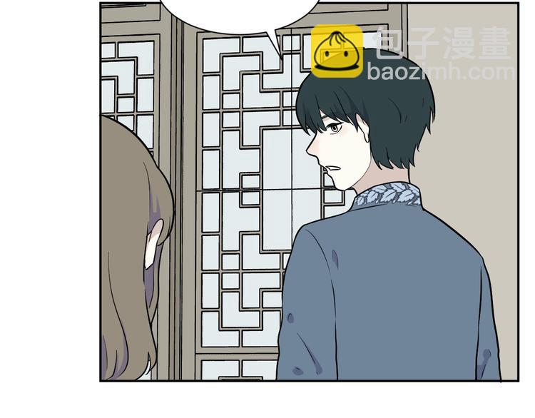 第80话 桃神7(1/3)-第82话