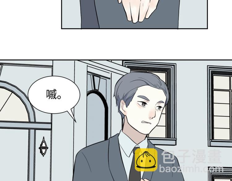 第80话 桃神7(1/3)-第82话