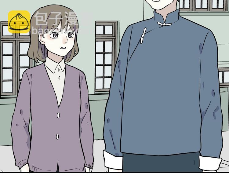 第80话 桃神7(1/3)-第82话