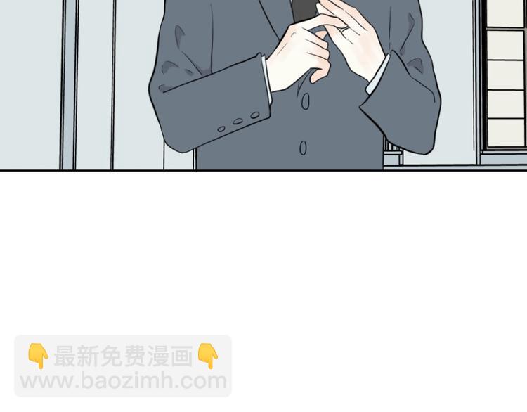 第80话 桃神7(1/3)-第82话