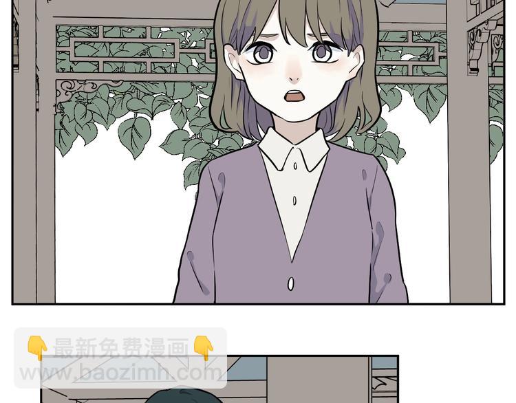 第82话 桃神9(1/2)-第84话