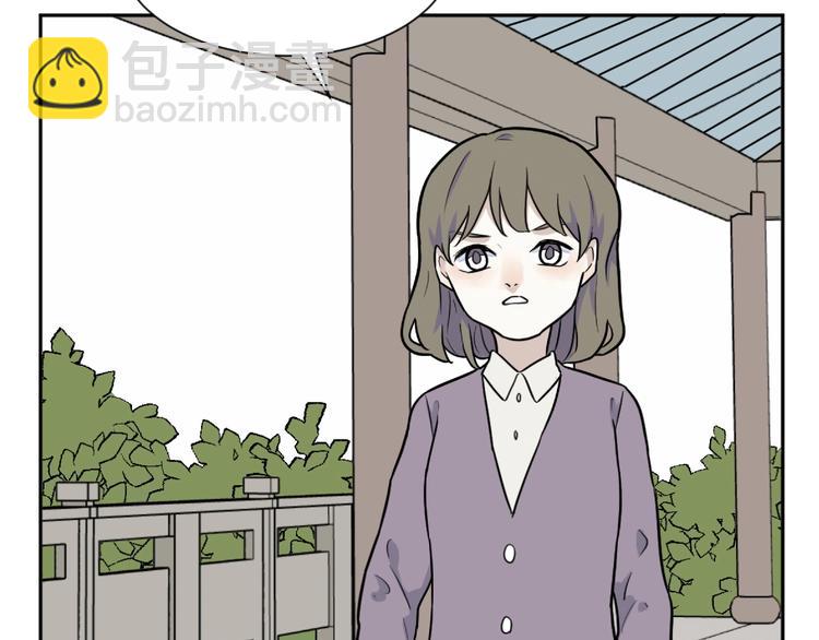 第82话 桃神9(1/2)-第84话