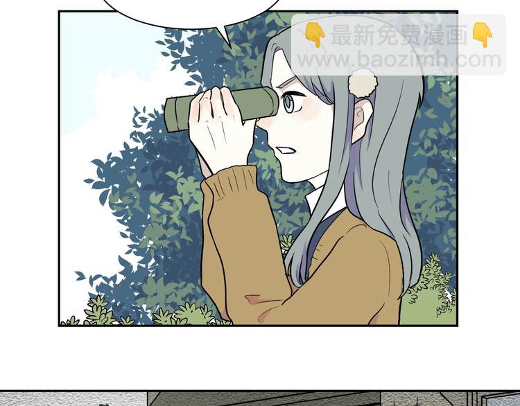 第84话 局部代换1(1/2)-第86话