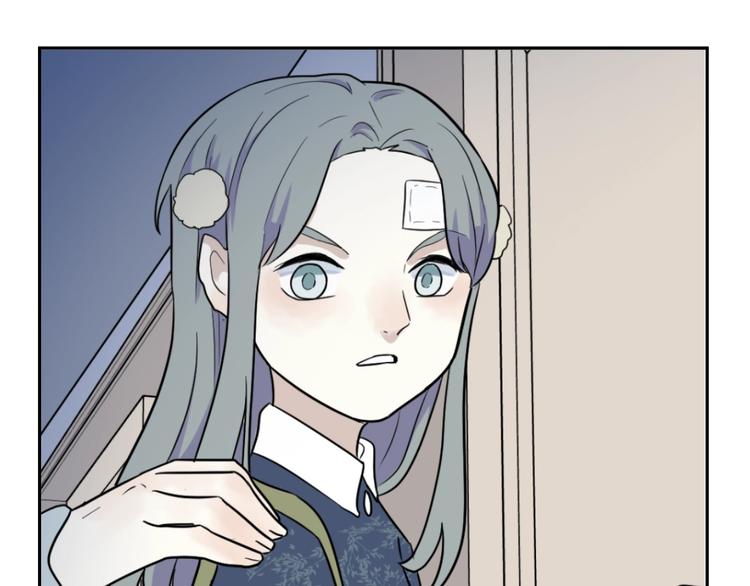 第86话 局部代换3(1/2)-第88话