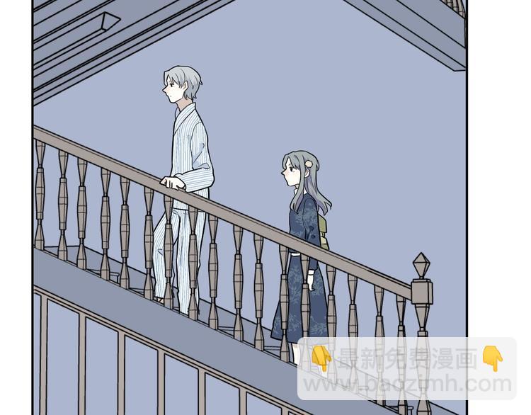 第86话 局部代换3(1/2)-第88话