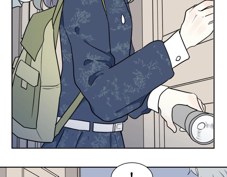 第86话 局部代换3(1/2)-第88话