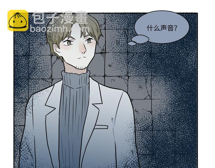 第88话 局部代换5(1/2)-第90话