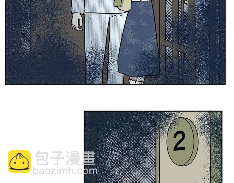 第88话 局部代换5(1/2)-第90话