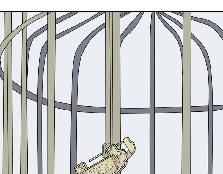 第10话 异种（二）(1/2)-第10话