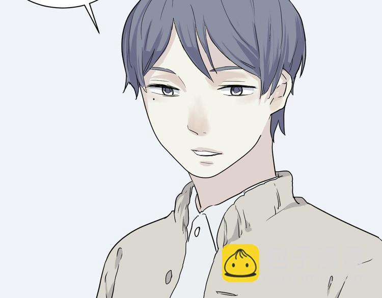 第10话 异种（二）(1/2)-第10话