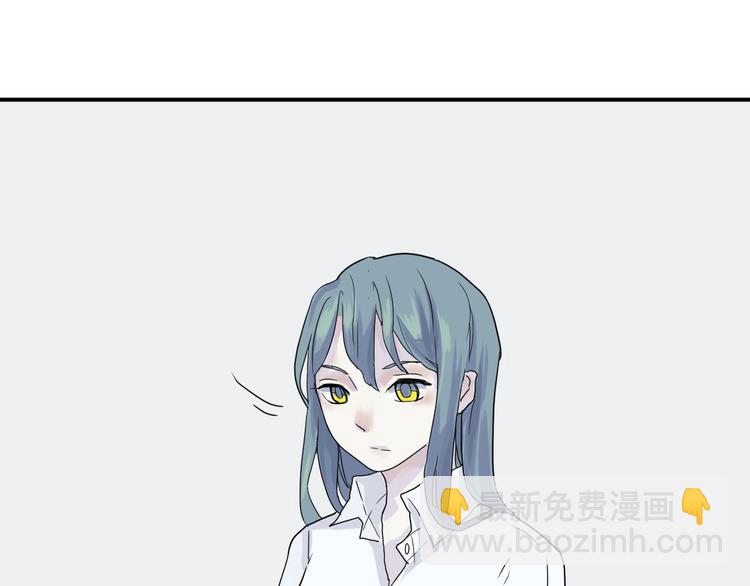 第10话 异种（二）(1/2)-第10话