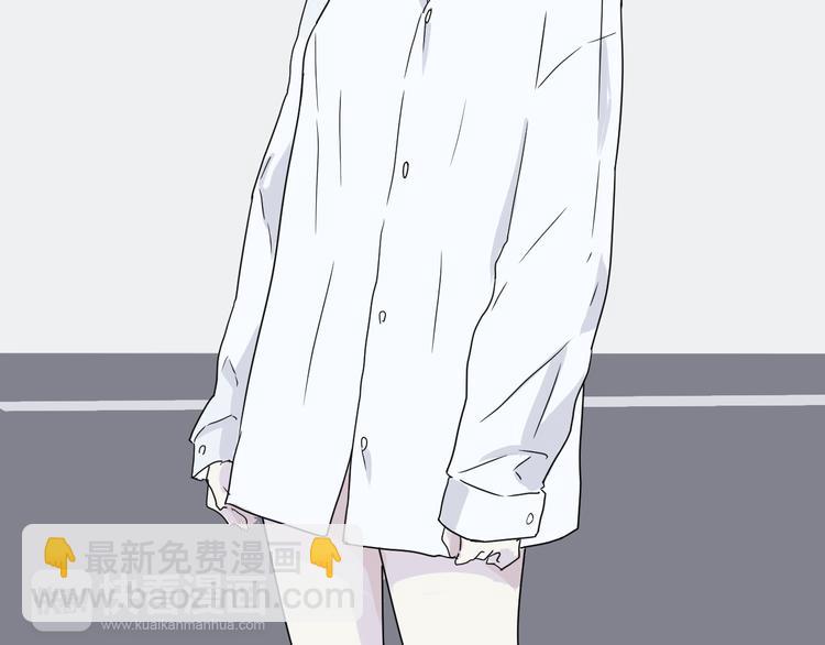 第10话 异种（二）(1/2)-第10话