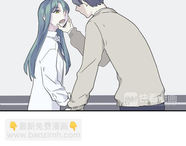 第10话 异种（二）(1/2)-第10话