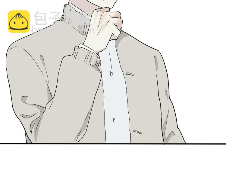 第10话 异种（二）(1/2)-第10话