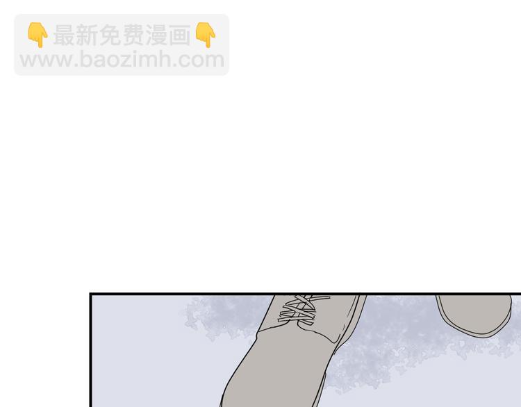 第10话 异种（二）(1/2)-第10话