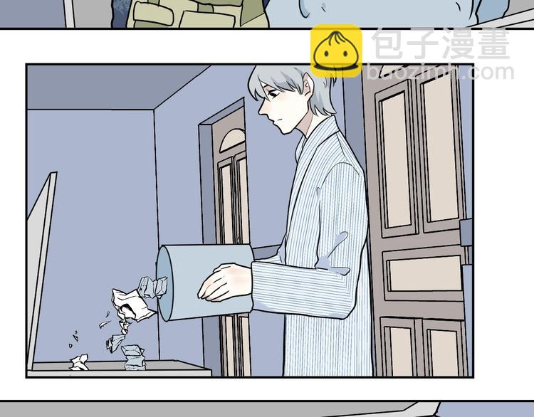 第90话 局部代换7(1/2)-第92话