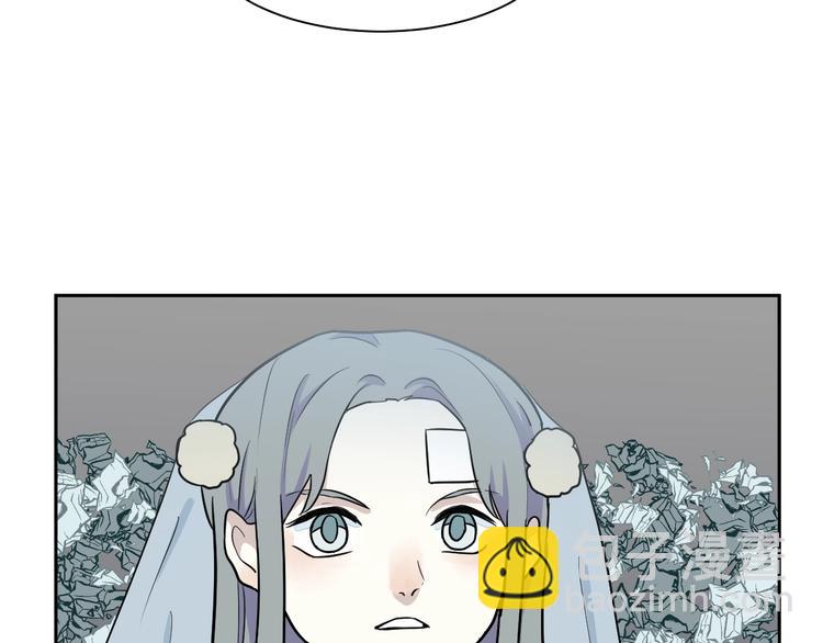 第90话 局部代换7(1/2)-第92话