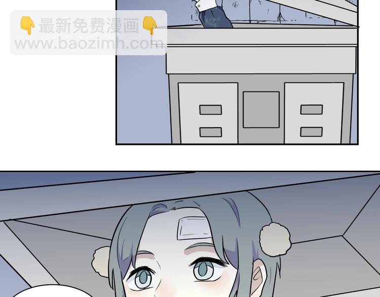 第90话 局部代换7(1/2)-第92话