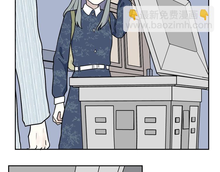 第90话 局部代换7(1/2)-第92话