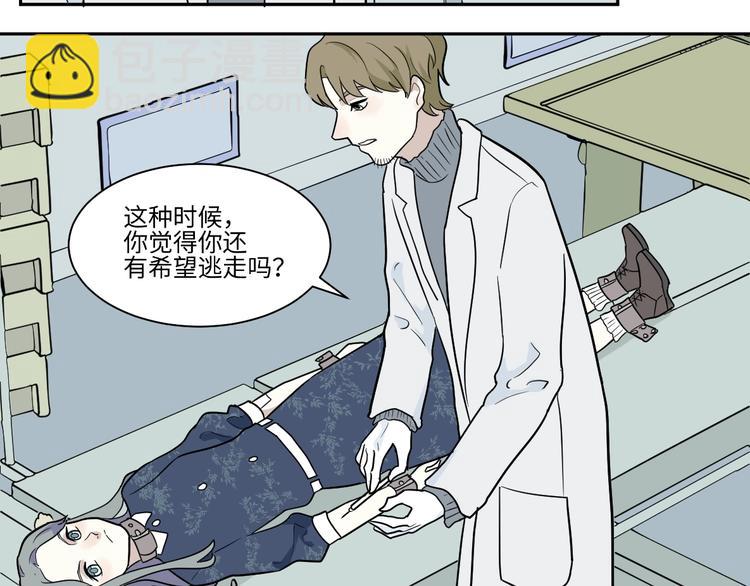 第92话 局部代换9(1/2)-第94话