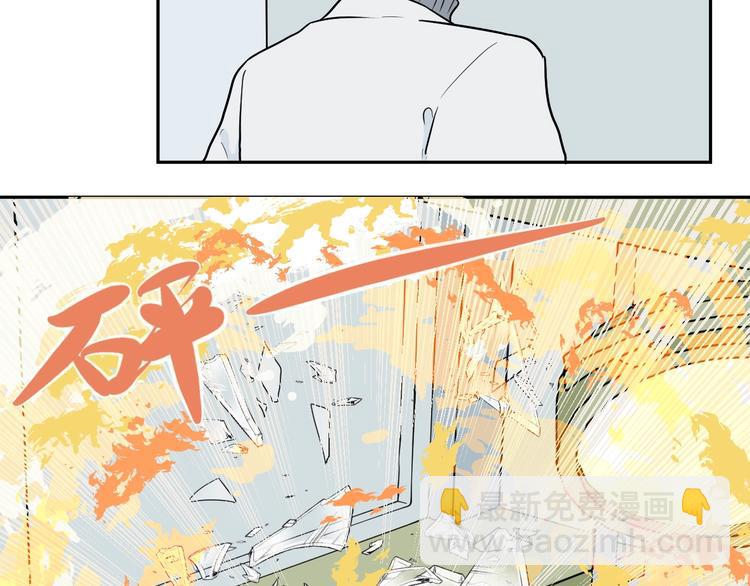 第92话 局部代换9(1/2)-第94话