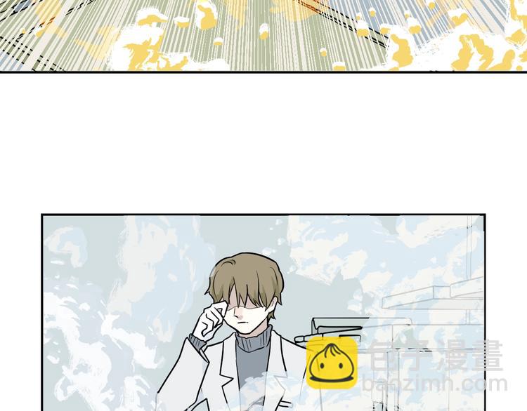 第92话 局部代换9(1/2)-第94话