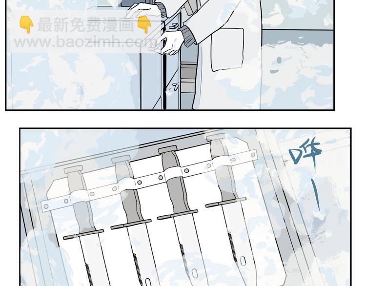 第92话 局部代换9(1/2)-第94话