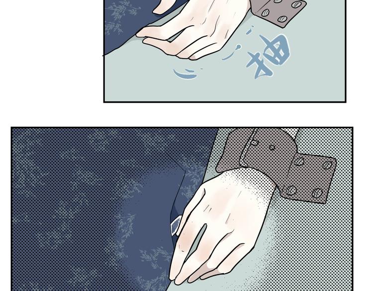 第92话 局部代换9(1/2)-第94话