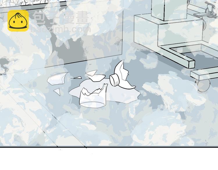 第92话 局部代换9(1/2)-第94话