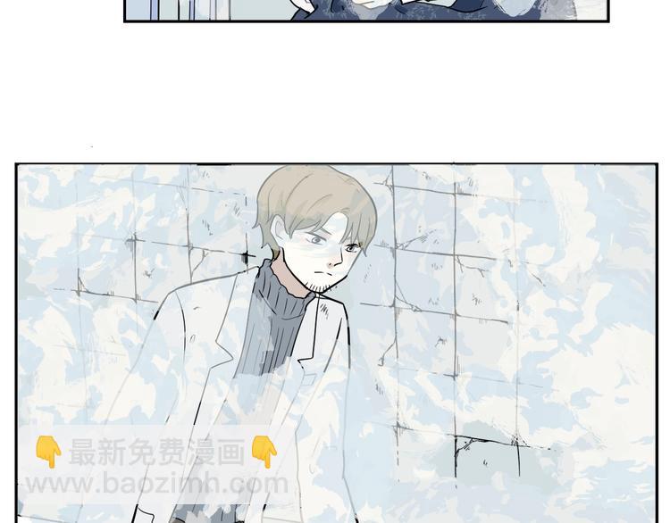 第92话 局部代换9(1/2)-第94话