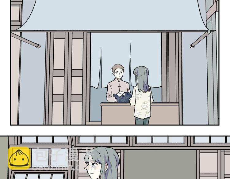 第94话 蒲英的一天(1/3)-第96话