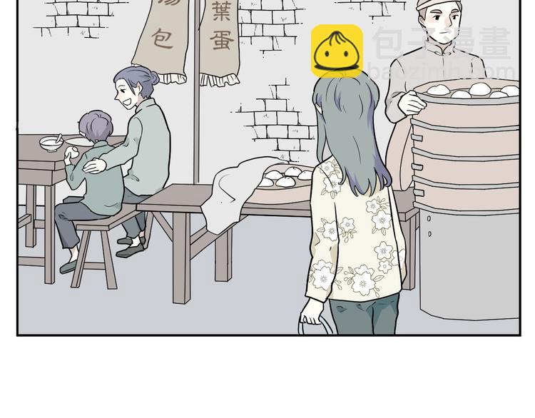 第94话 蒲英的一天(1/3)-第96话