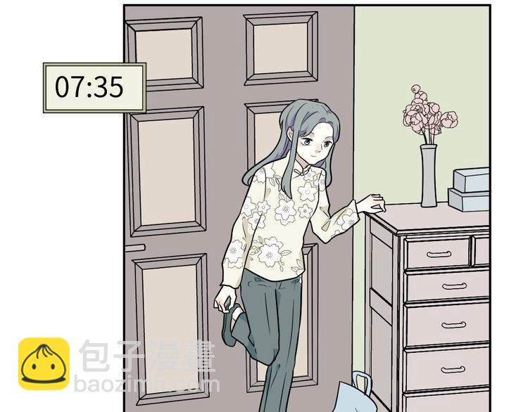 第94话 蒲英的一天(1/3)-第96话