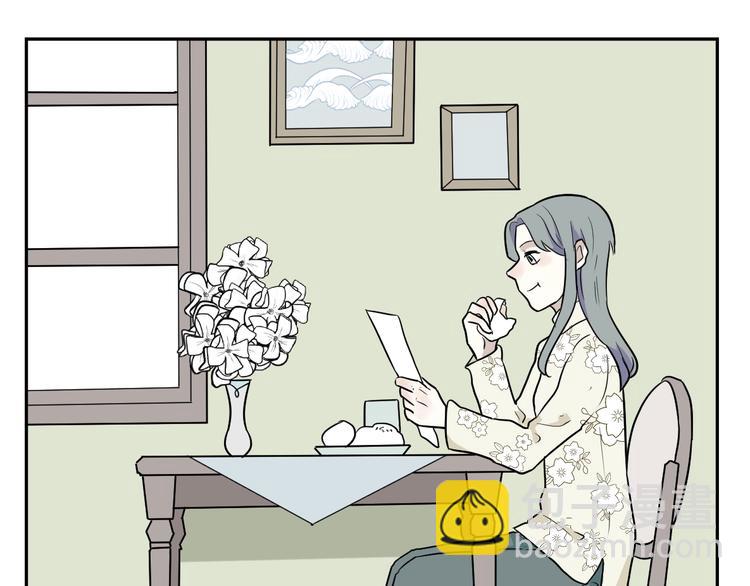 第94话 蒲英的一天(1/3)-第96话