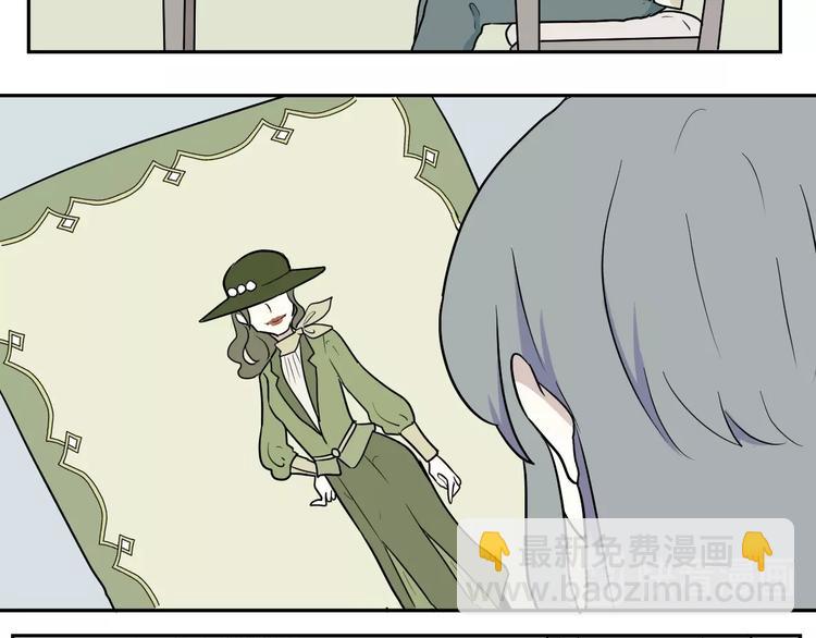 第94话 蒲英的一天(1/3)-第96话