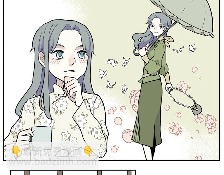 第94话 蒲英的一天(1/3)-第96话