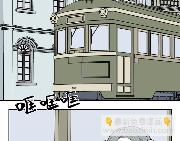 第94话 蒲英的一天(1/3)-第96话