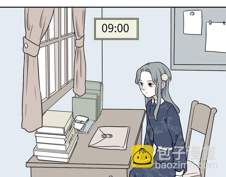 第94话 蒲英的一天(1/3)-第96话