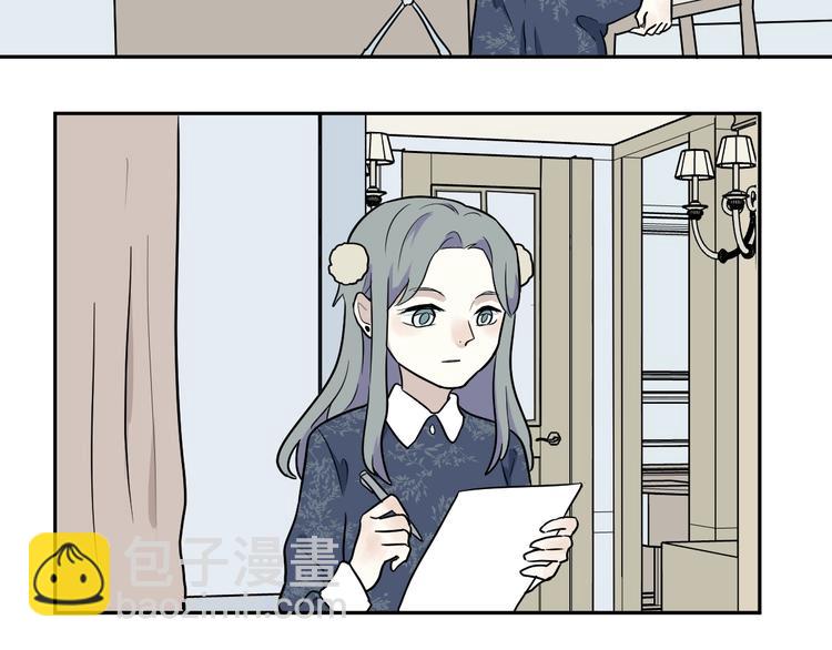 第94话 蒲英的一天(1/3)-第96话