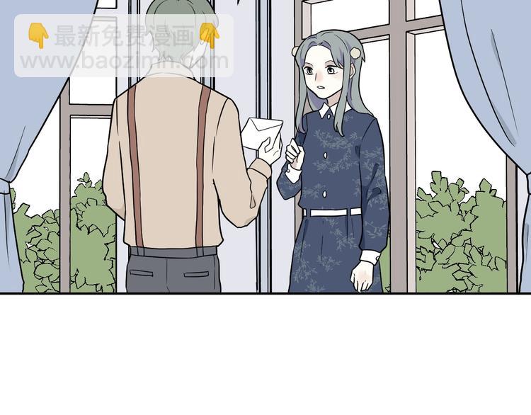 第94话 蒲英的一天(1/3)-第96话