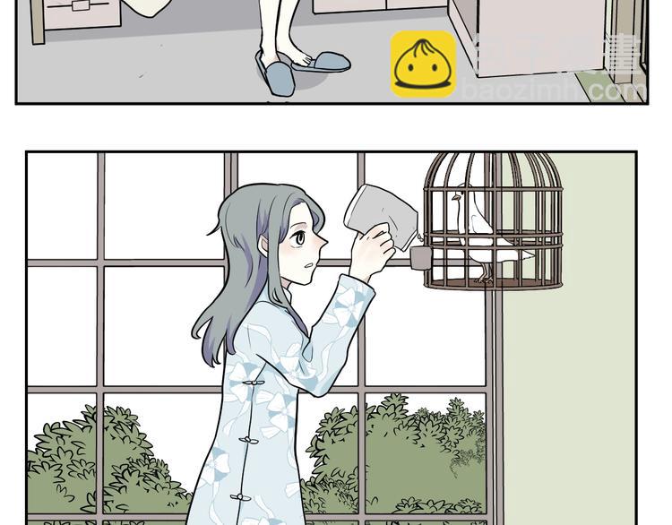 第94话 蒲英的一天(1/3)-第96话