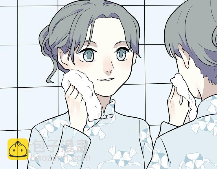 第94话 蒲英的一天(1/3)-第96话