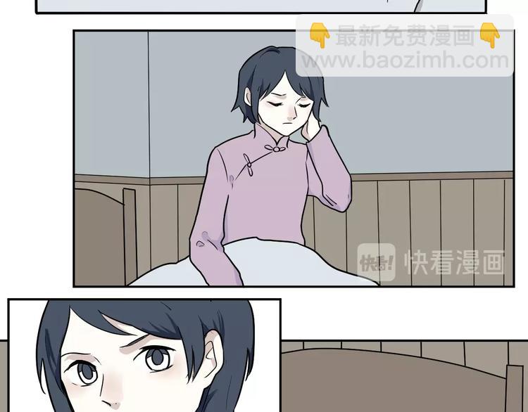 第96话 镜(1/2)-第98话