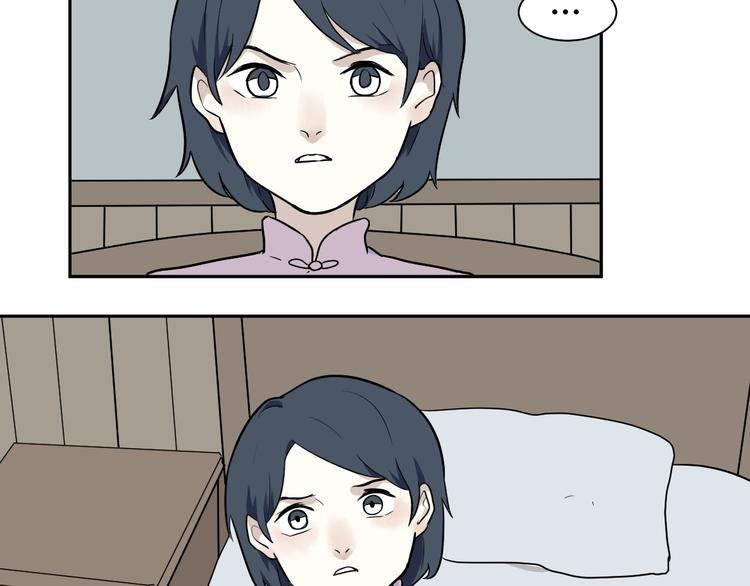 第96话 镜(1/2)-第98话