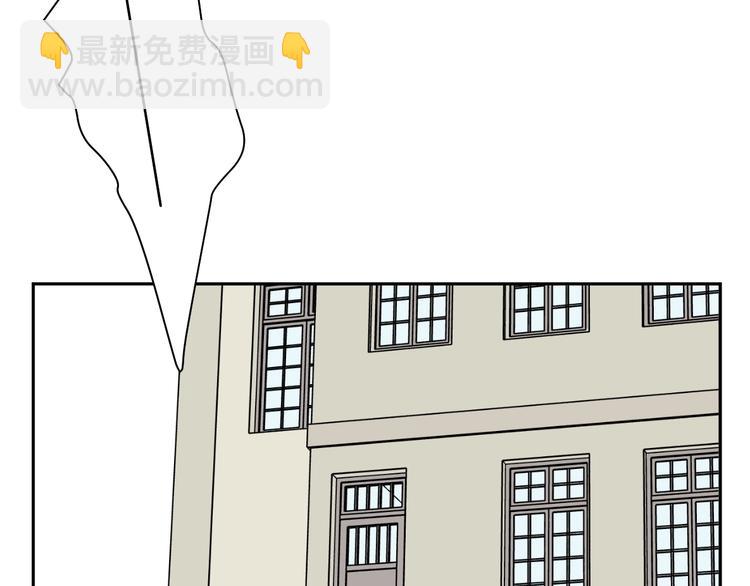 第96话 镜(1/2)-第98话